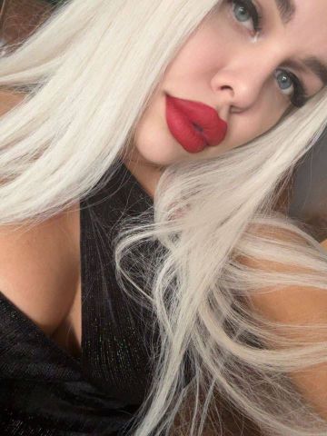 Яна